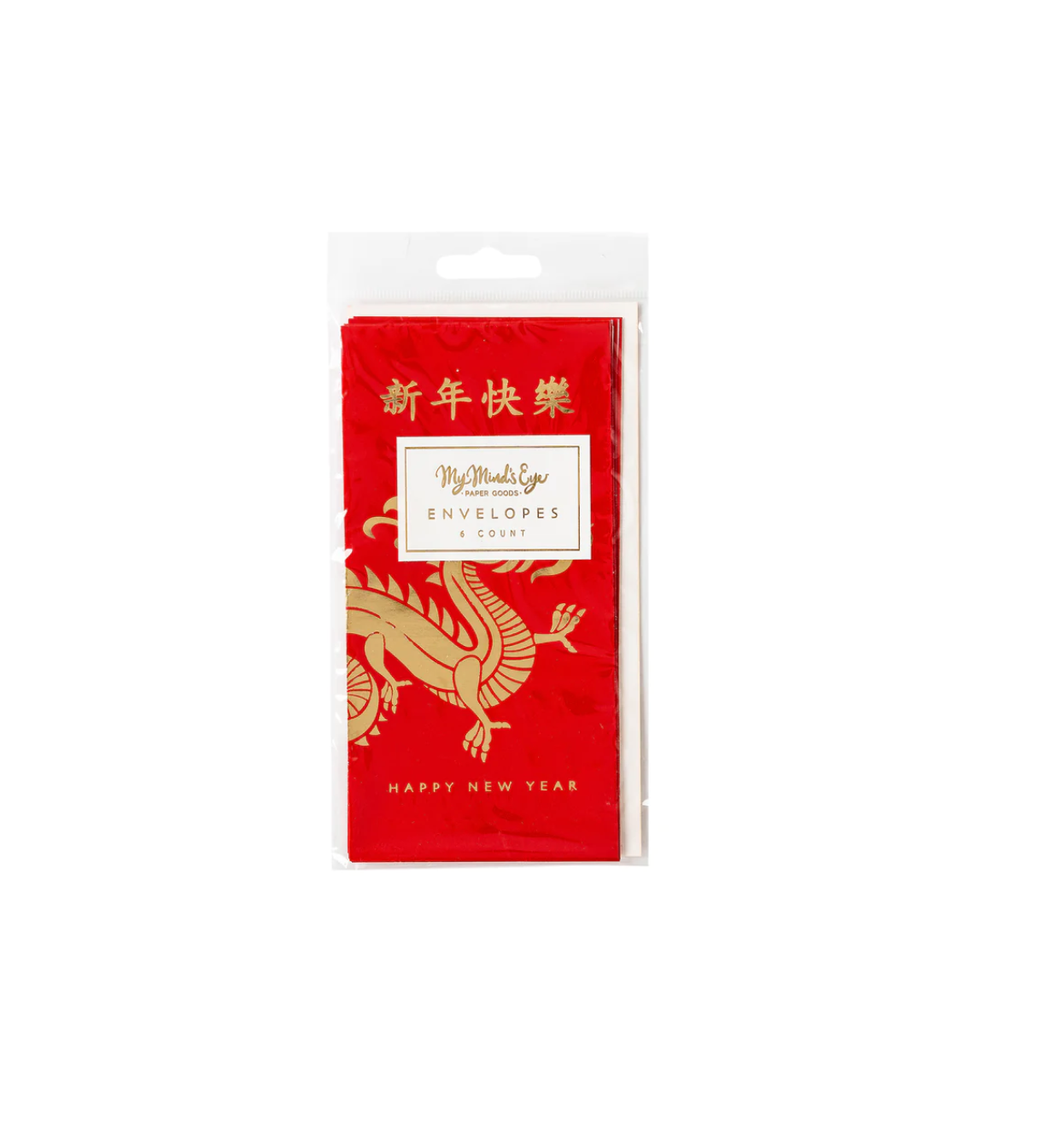 Red Envelopes Lunar New Year Dragon