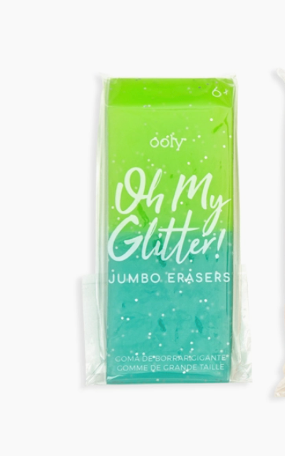 Oh My Glitter! Jumbo Erasers