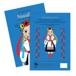 Natalka Paper Doll